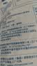 天山面粉 新疆精制小麦粉10斤 中筋面粉 包子馒头饺子拉条子 实拍图