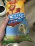双汇王中王优级火腿肠600g/袋休闲零食早餐香肠火腿露营出游 实拍图