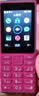 诺基亚（NOKIA）108 4G版移动联通电信广电全网通 2.4英寸双卡双待 直板按键学生老人老年人功能机备用手机粉色 实拍图
