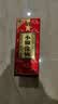 小糊涂仙（普仙） 浓香型白酒 52度 500ml*6瓶 整箱装 宴请送礼 实拍图