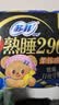 苏菲超熟睡柔棉感夜用卫生巾29cm15片量多防漏干爽姨妈巾自营官方旗舰 实拍图