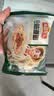 安井丸滑饺面火锅套餐2.7斤虾滑蛋饺鱼丸鱼豆腐蟹柳火锅食材套餐装 实拍图