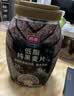 西麦低脂纯黑麦片1000g桶装 无糖代餐减肥减脂早餐食品无添加蔗糖 实拍图