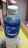 宝矿力水特电解质水健身功能运动饮料补充能量整箱350ml*24瓶便携 实拍图