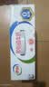 伊利【18天新鲜直达】脱脂纯牛奶250ml*24盒 3.2g优质乳蛋白 礼盒装 实拍图