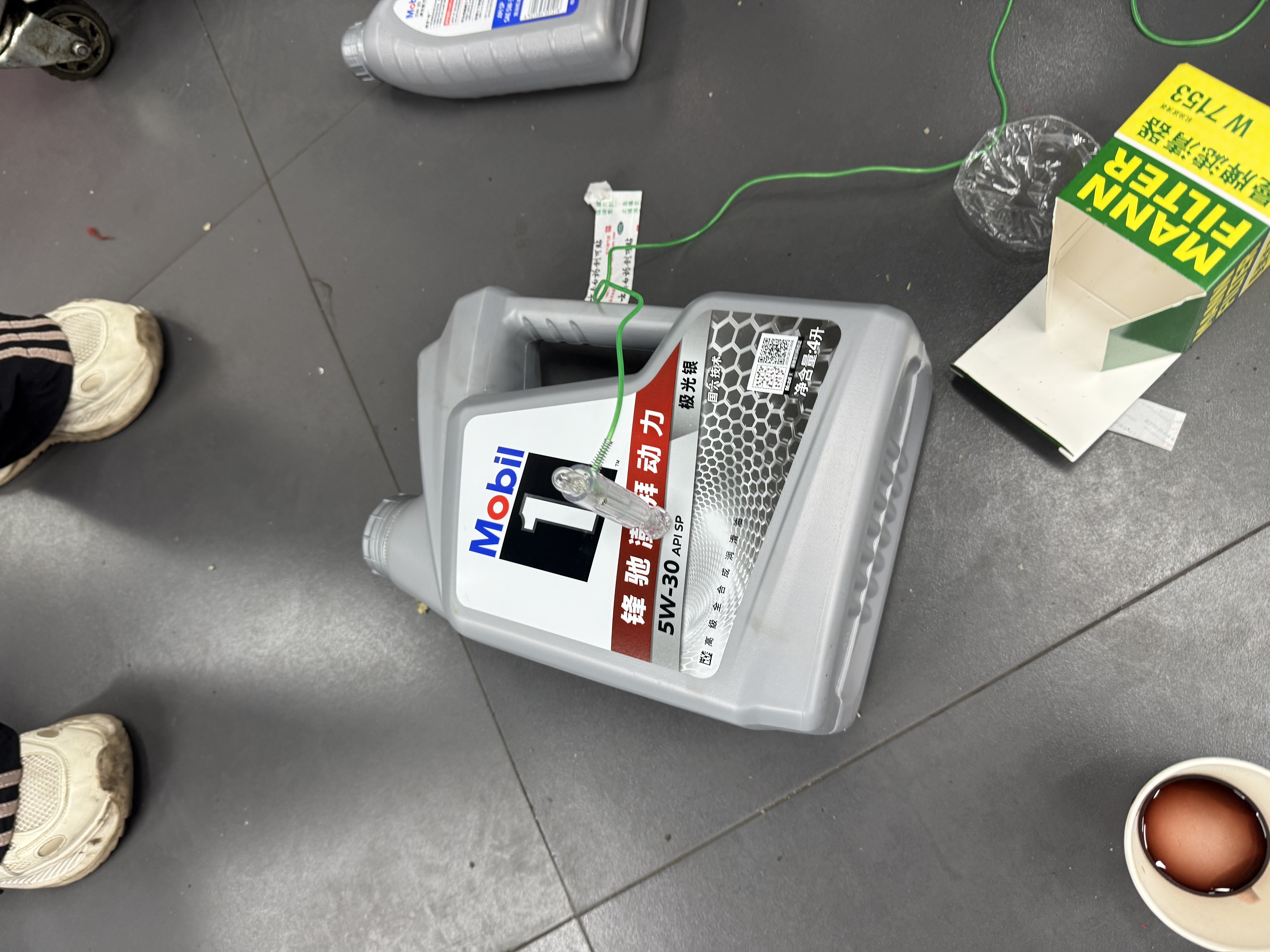 美孚（Mobil）全合成汽机油5W-30 SP级1L美孚1号极光银汽车保养京东养车自营 实拍图