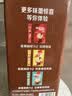 雀巢（Nestle）1+2特浓低糖*速溶咖啡三合一冲调饮品90条1170g 实拍图