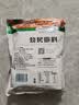 易厨食代烧烤撒料1斤家庭装 香辣烤羊肉串调料 白芝麻辣椒面空气炸锅蘸料 实拍图