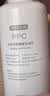 京东京造净水器PPC滤芯 适用灵犀1200GProMax/灵犀1000G Pro2.0/灵犀1200G Pro 2.0/灵犀净热系列【PJ】 实拍图