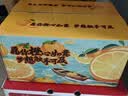 京鲜生 云南阳光脐橙水果礼盒｜精选单果150g起｜净重8斤起 家庭分享装 实拍图