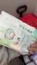 好奇（Huggies）小森林纸尿裤NB30(5kg以下)尿不湿心钻【纯净0添加】 实拍图