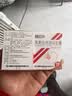 立卫克 奥美拉唑肠溶胶囊 20mg*14粒/盒 实拍图