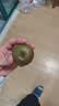 佳沛（zespri）新西兰金奇异果22粒巨大原箱146-175g猕猴桃水果礼盒 实拍图