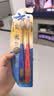 云南白药金刷系列高密软毛22孔宽头牙刷洁净柔护温和清洁成人2支 套装 实拍图