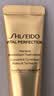 资生堂（SHISEIDO）第二代悦薇智感小针管抗皱眼面霜20ml全脸淡纹 生日礼物送女友 实拍图