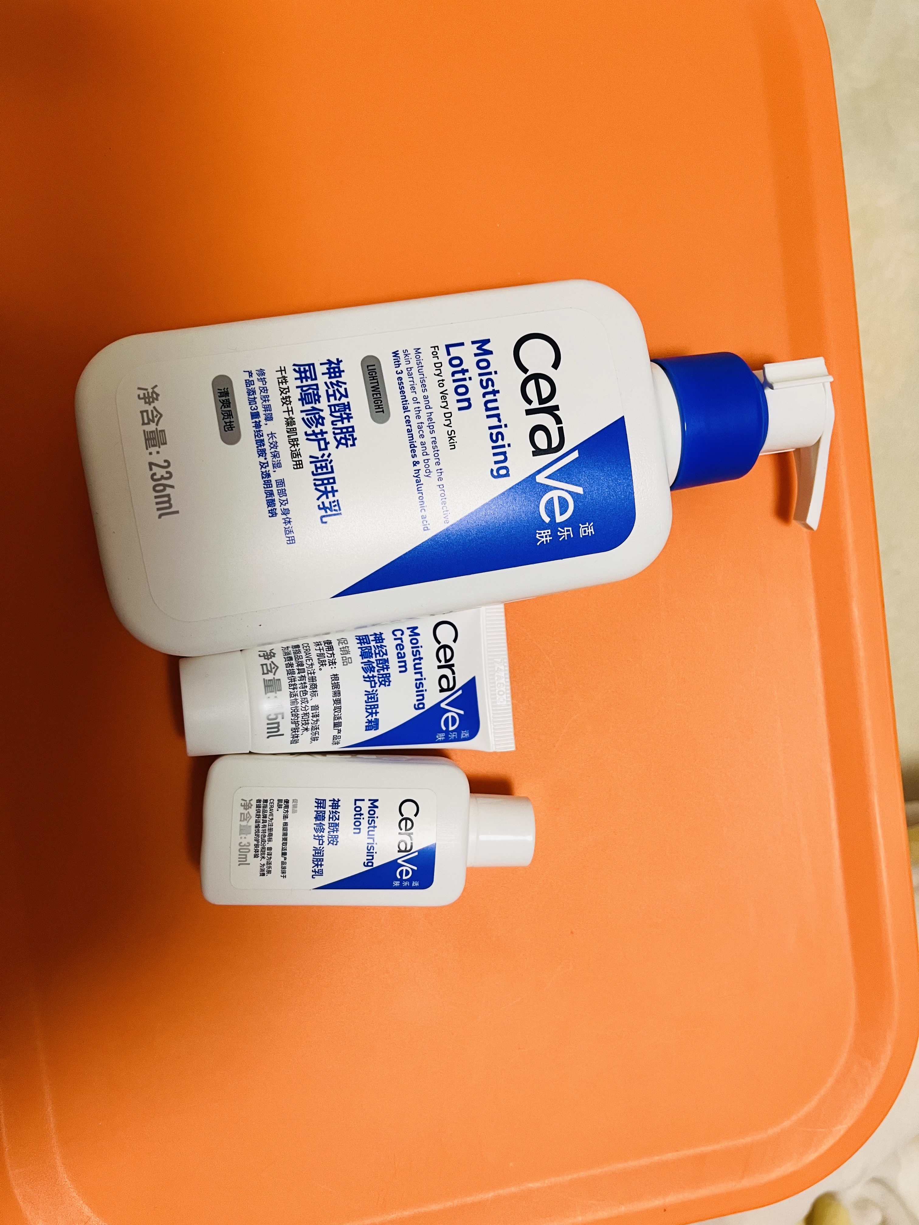 适乐肤（CeraVe）C乳236ml（男士女士生日礼物保湿补水乳液身体乳面霜张凌赫同款） 实拍图