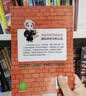 法官思维6-12岁漫画式解读法官思维逻辑正版教孩子学会逻辑思考练就敏锐判断力智力全脑开发锻炼思维益智 实拍图