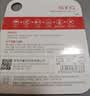 banq 128GB TF（MicroSD）存储卡 A1 U3 V30 4K 行车记录仪&安防监控专用内存卡 高度耐用 实拍图