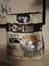 猫头鹰（OWL）二合一无添加蔗糖速溶咖啡粉10g*30条 饮品 马来西亚进口 实拍图