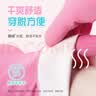 妙洁耐用型手套 天然乳胶 2双装 小号S码 洗碗手套多款包装随机发货 实拍图