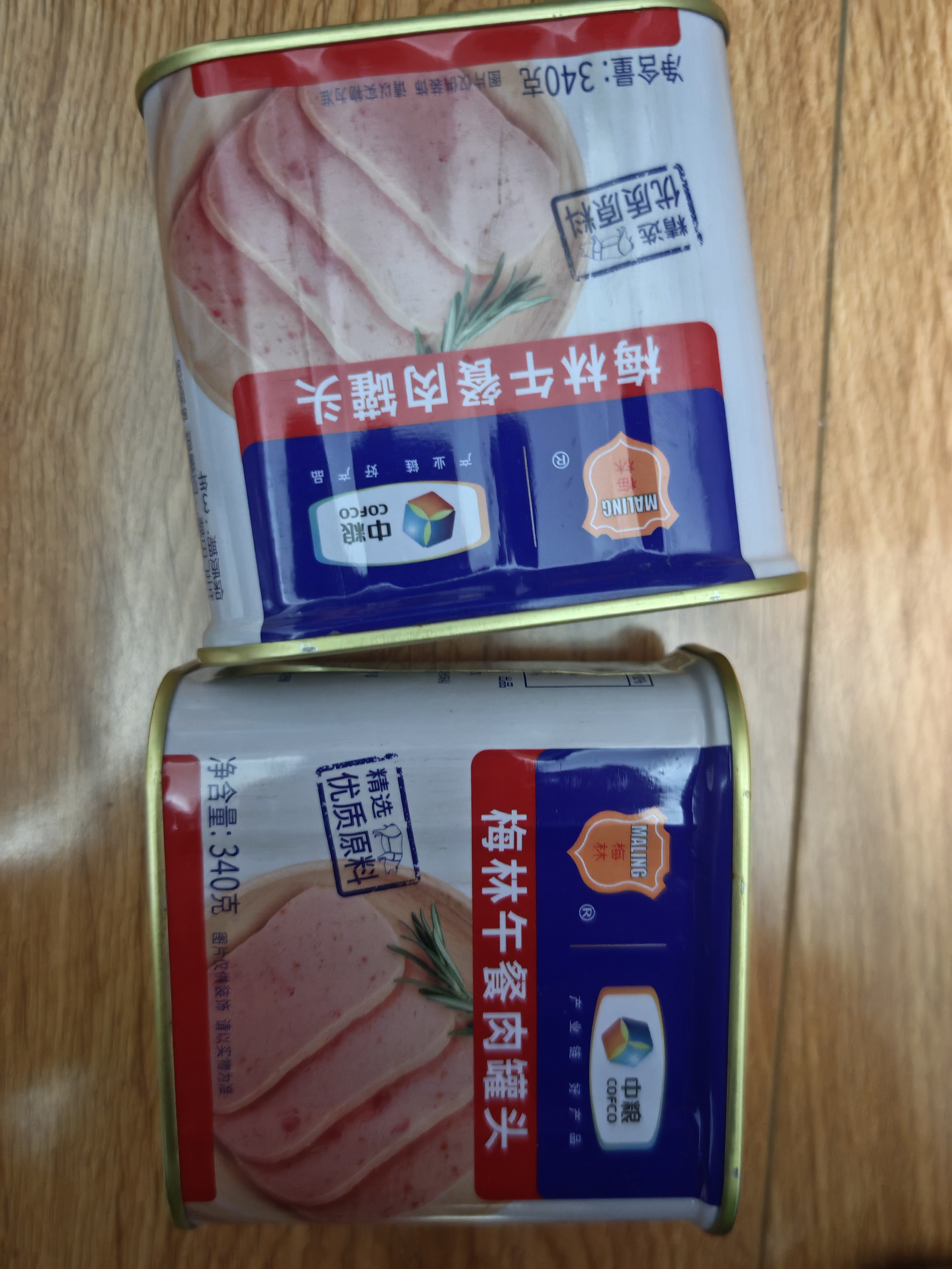 梅林午餐肉火腿罐头早餐火锅搭档340g家庭应急储备即食品物资 实拍图