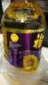 福临门压榨一级葵花籽油4L食用油充氮保鲜中粮出品烘焙专用老人适用 实拍图