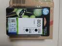 惠普（HP）803原装黑色双支装墨盒 适用hp deskjet 1111/1112/2131/2132/2621/2622打印机 实拍图