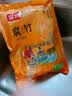 富昌 腐竹618g  手工黄豆制品特产干货腐竹素肉炒菜凉拌火锅材料 实拍图