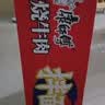 康师傅方便面 BIG干拌面 红烧牛肉面147g*12盒 泡面整箱速食 方便食品 实拍图