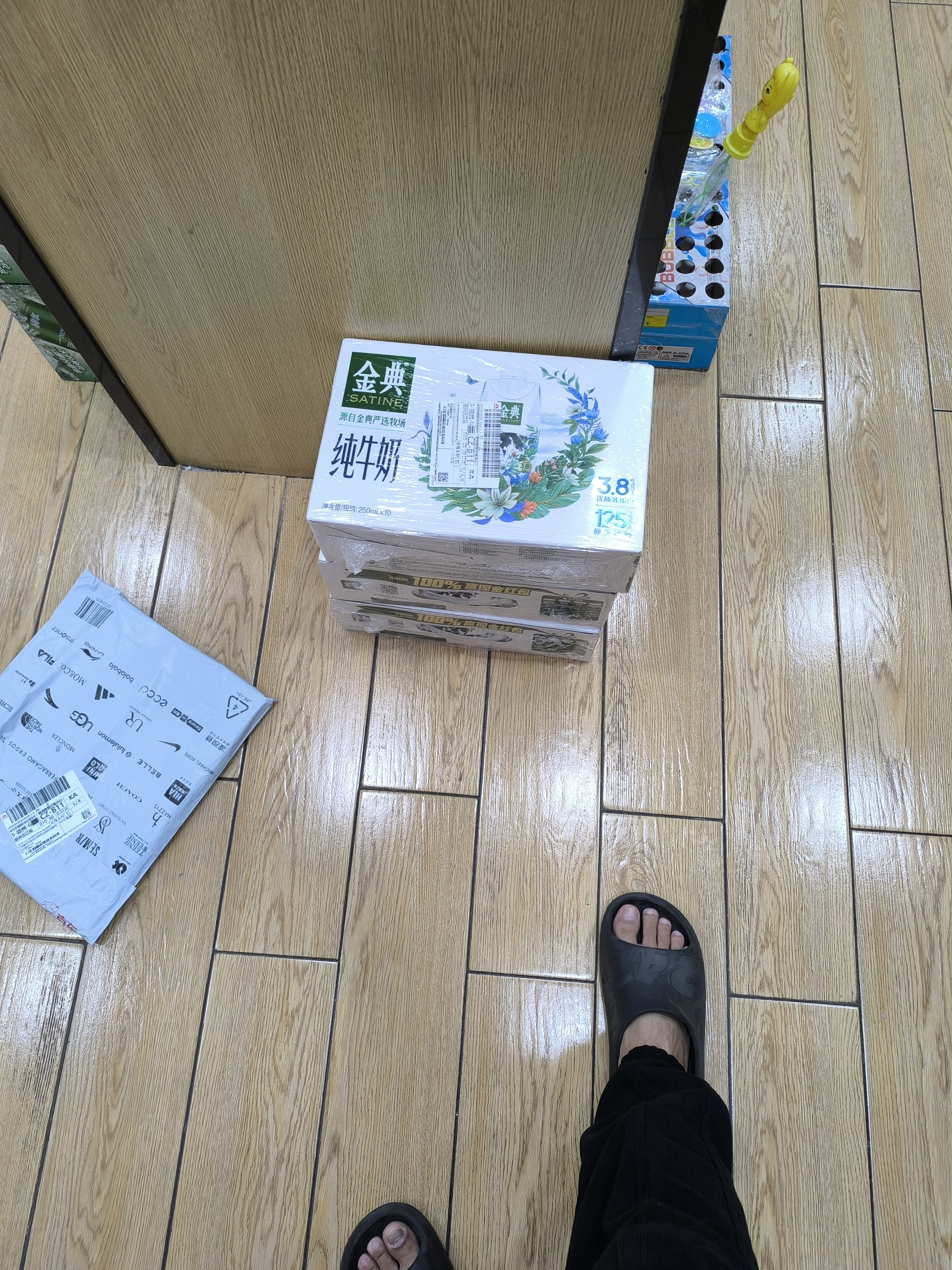 伊利早餐奶核桃味 250ml*24盒 优选核桃早餐伴侣 礼盒装 实拍图