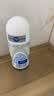妮维雅（NIVEA）孙颖莎同款抑汗香体止汗露腋下干爽精华爽身走珠液50ml生日礼物 实拍图
