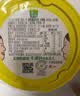 欣和葱伴侣六月香豆瓣酱2kg炒菜焖炖蘸非转基因90天原酿 实拍图