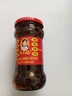 陶华碧老干妈 辣椒酱 油辣椒 210g 贵州特产  实拍图