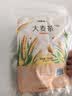 福东海 大麦茶250克【特级】苦荞麦芽茶天然麦香 大餐解腻麦茶 独立袋装 实拍图