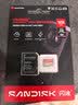 Sandisk闪迪128GB TF(MicroSD)内存卡4K极速金卡A2 V30 U3兼容大疆Pocket3/4P/Action 6运动相机/无人机存储卡 实拍图