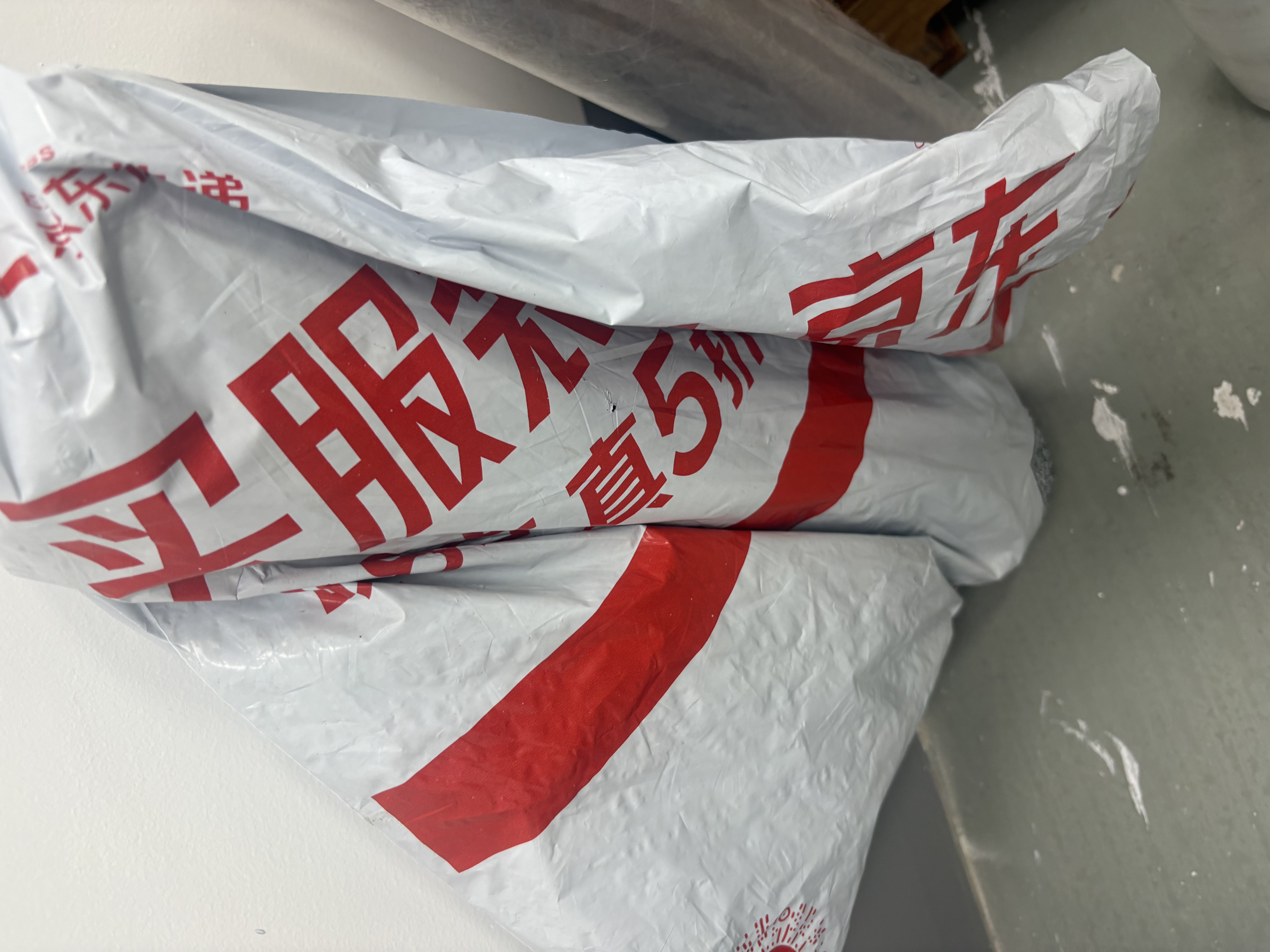 宜之选PE缠绕膜50cm*250m膜净重2.07kg 单卷打包膜搬家包装膜保护膜拉伸膜工业保鲜膜塑料膜大卷 实拍图
