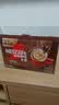雀巢（Nestle）1+2特浓低糖*速溶咖啡三合一冲调饮品30条390g 实拍图