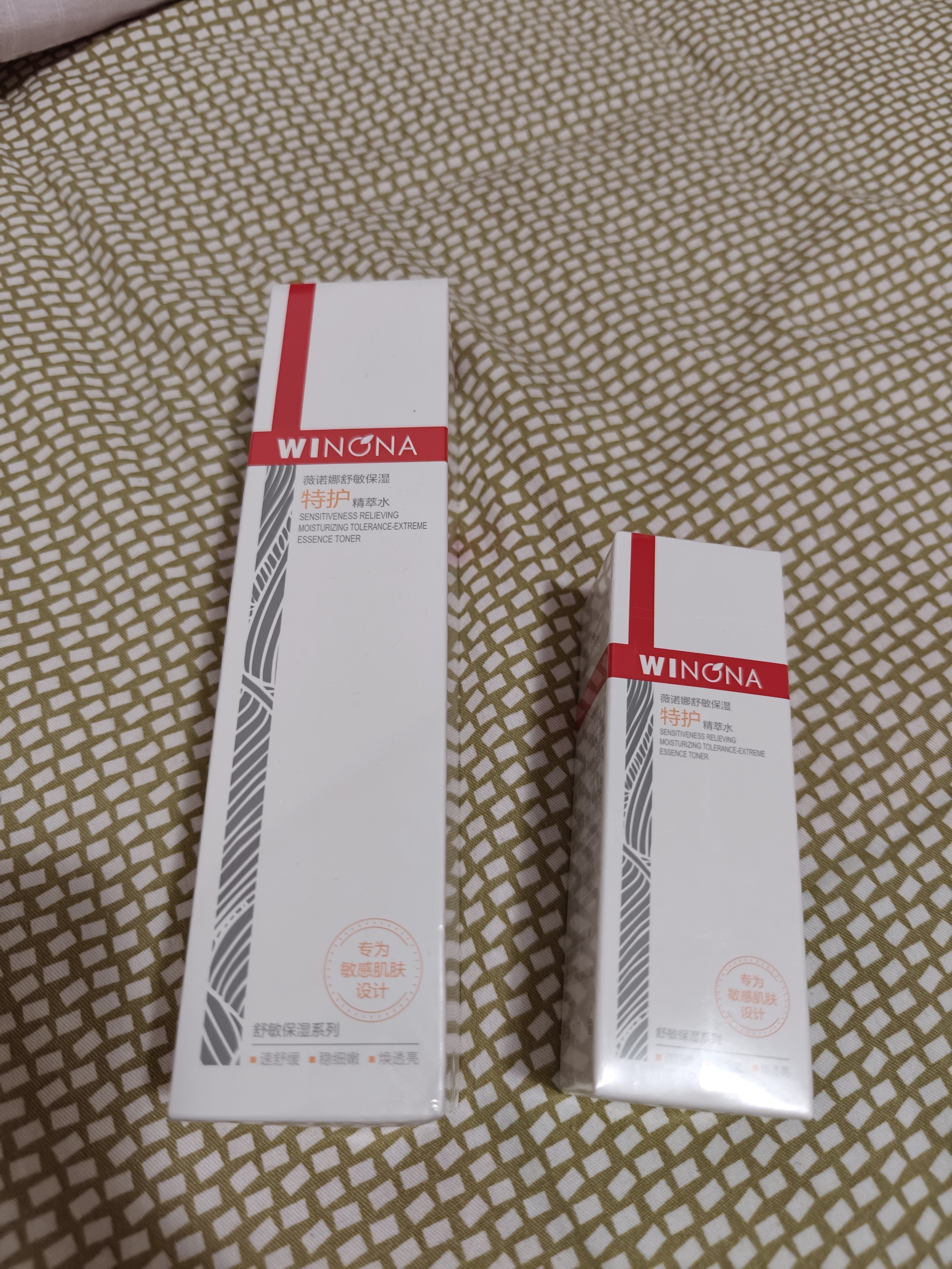 薇诺娜【全红婵同款】薇诺娜舒敏保湿特护精萃水180ml爽肤水修护礼物 实拍图