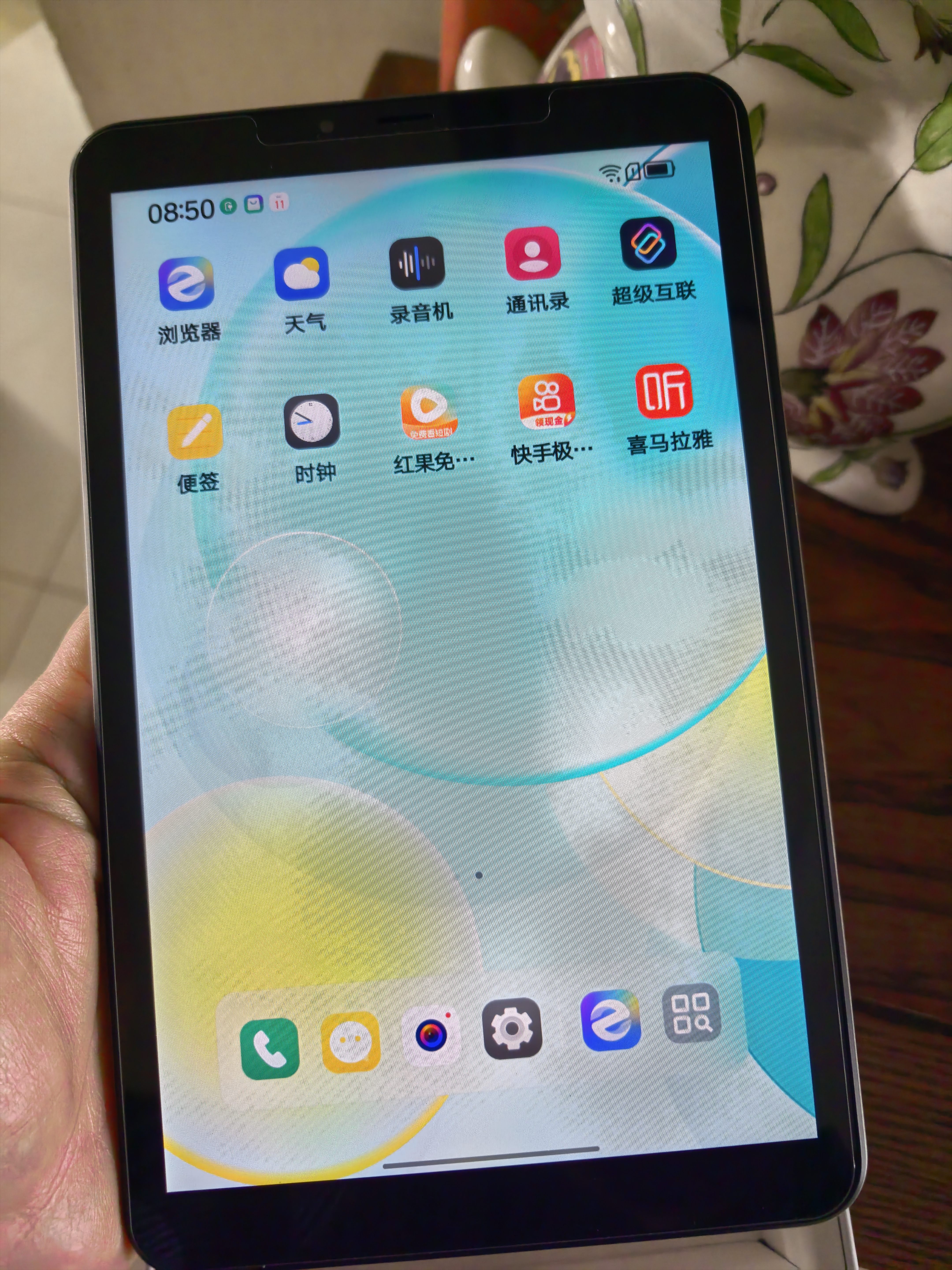 联想来酷平板电脑Mini Pad【国家补贴】柔光护眼新款8.8寸插卡可通话小平板大手机高清屏AI通话8+128 实拍图