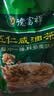 德富祥五仁咸清真油茶面 陕西西安特产 早餐代餐粉 即食冲饮480g*2袋 实拍图