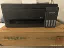 爱普生（EPSON）【6代新品】L3353墨仓式彩色家用AI学习打印机 L3251/L3255升级版(打印复印扫描 微信/无线 黑色） 实拍图