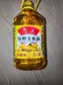 鲁花 食用油  非转基因 玉米油 桶装 5L  实拍图