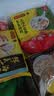 湾仔码头黑猪肉薄皮小云吞106.5g15只馄饨速食冷冻馄饨儿童早餐新品上市 实拍图