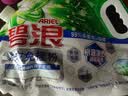 碧浪洗衣免搓粉 纯净清香3斤装 洗衣粉非爆炸盐皂粉 99%杀菌除螨 实拍图