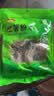 富昌红薯粉条500g 酸辣粉 方便速食火锅凉拌粉丝地瓜粉干货年货食材 实拍图