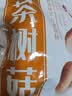 十月稻田 茶树菇 200g 未开伞 高蛋白 汤鲜肉滑 菌菇干货 炒菜煲汤火锅 实拍图
