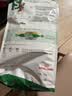 皇家狗粮 成犬狗粮 犬粮 宠物小型犬 PR27 全价犬粮≥10月2KG 实拍图