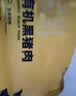 京东跑山猪有机黑猪 肘子2斤 猪蹄膀猪肘子 精修猪肘 猪肉生鲜烧烤 实拍图