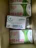 蒙牛全脂纯牛奶250ml*16盒 3.2g蛋白 送礼礼盒 实拍图