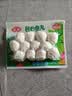 安井锁鲜装包心鱼丸 240g 鱼糜含量≥40% 火锅关东煮麻辣烫丸料食材 实拍图
